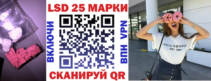 купить  цена  Талица  ЛСД экстази кислота 