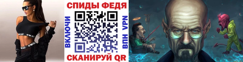 blacksprut ССЫЛКА  Талица  Метамфетамин кристалл  купить  